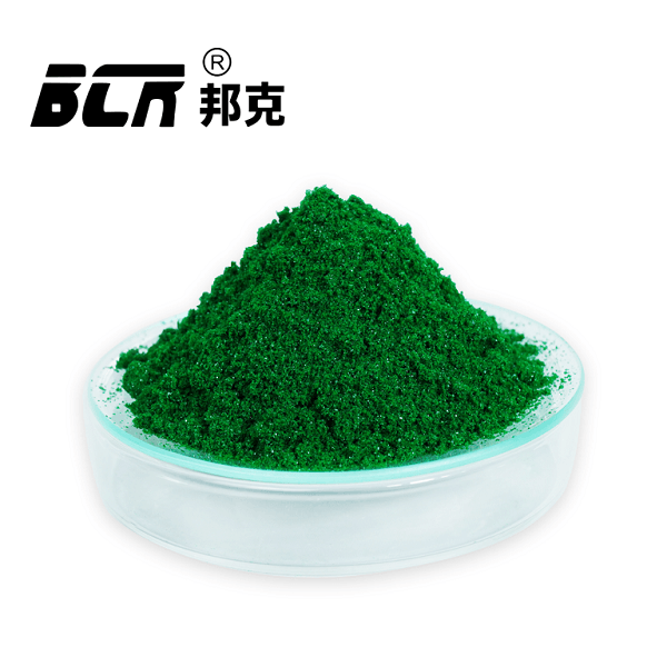 氯化铬（六水合三氯化铬）