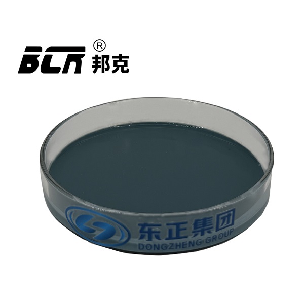 氢氧化铬（水合氢氧化铬）